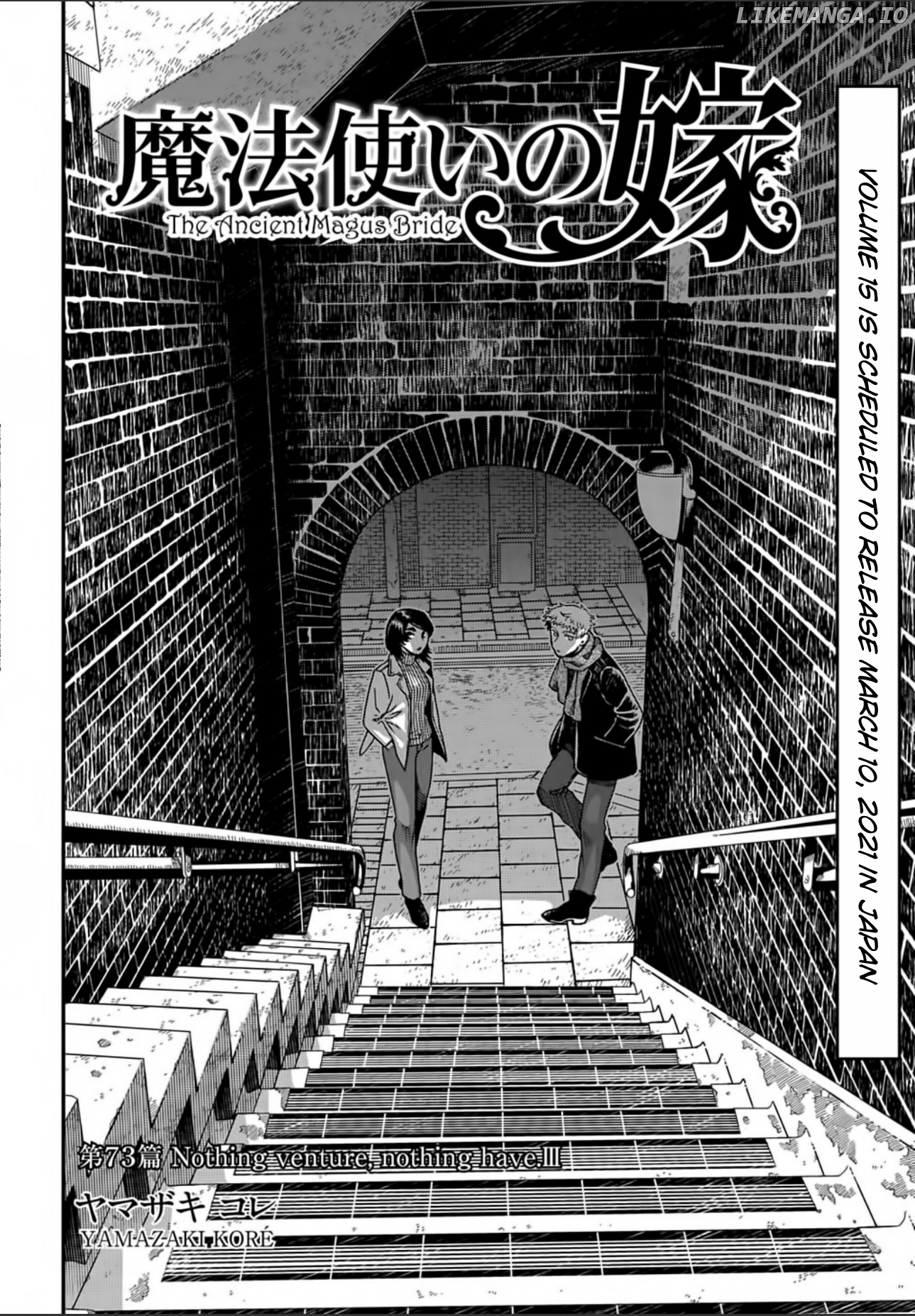 The Ancient Magus Bride, Chapter 73 image 04